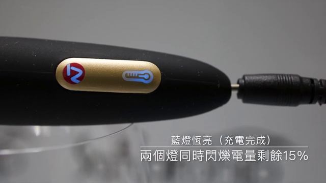 Nomi Tang Samba ⼩電鑽 смотреть онлайн