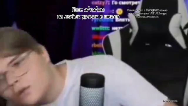 #kussia #kussia88 #СуроваяЧайка Первое видео в феврале