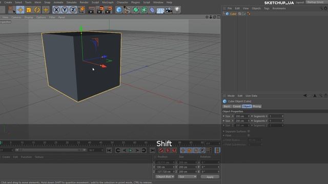 Cinema 4D урок 2 (Перемещение, вращение и масштабирование) смотреть онлайн