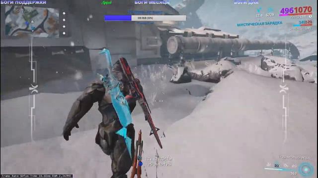 БЗЯМ- #промокод AUNGELECETTE-DLP чтобы получить бесплатный глиф # Warframe #327 смотреть онлайн