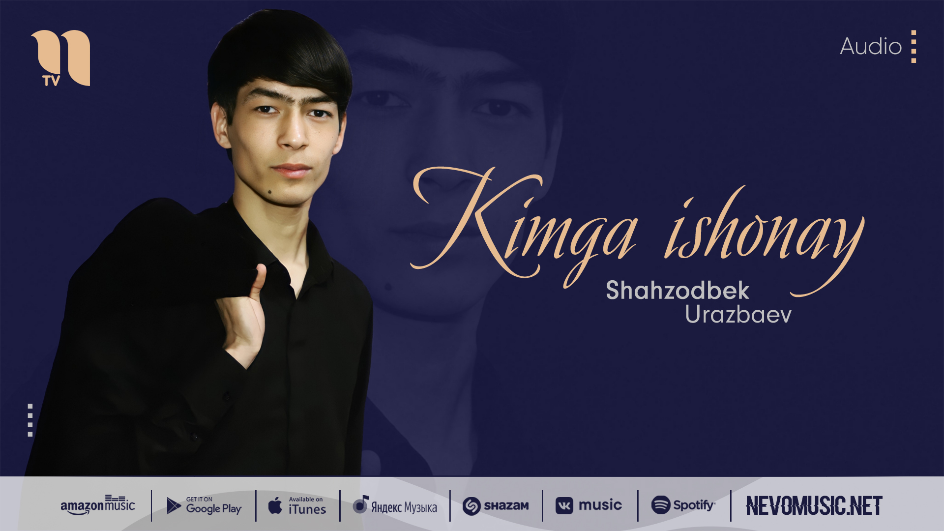 Shahzodbek Urazbaev - Kimga ishonay (audio 2022) смотреть онлайн