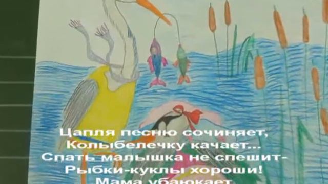 Проект Муз форма Вариации смотреть онлайн