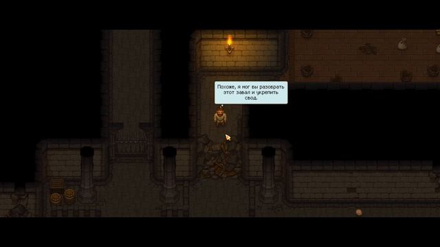 Graveyard Keeper хранитель кладбища #1▶▶▶ смотреть онлайн