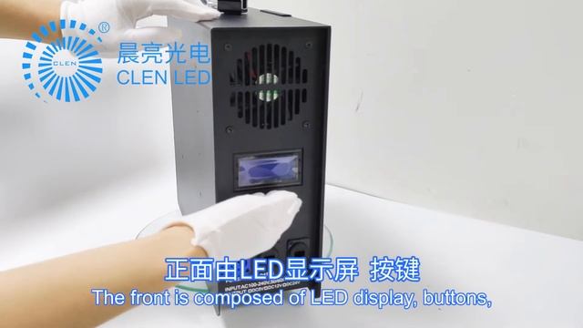 How to choose Clenled Artnet DMX Controller? смотреть онлайн