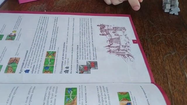 Рецепты с Душой