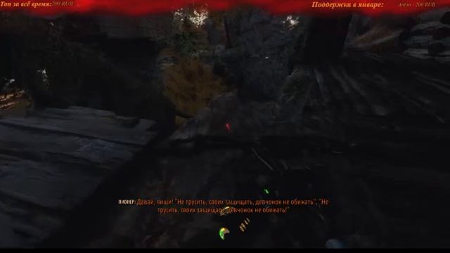 Metro Exodus Enhanced Edition #6