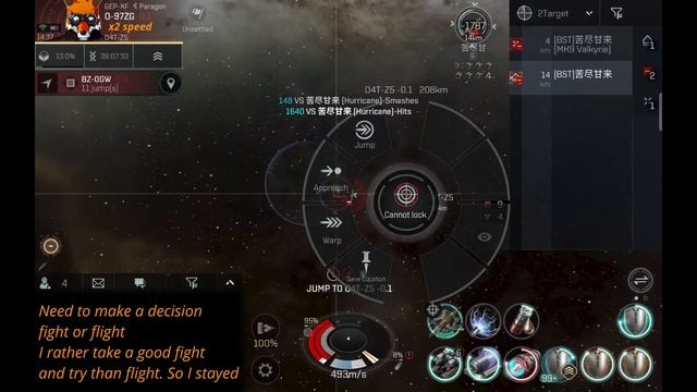Cyclone Command - Solo PvP + Fitting Eve Echoes смотреть онлайн