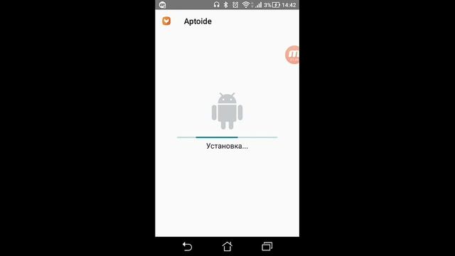 ГДЕ УСТАНОВИТЬ PS TOUCH В 2020 ГОДУ? смотреть онлайн