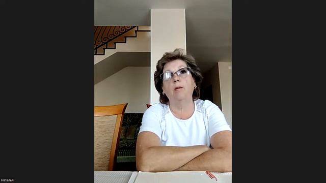 Зарядка NHT Тема: "Нетворкинг" часть2 Практика Диалог Д/з Повторить понятие предпринимателя смотреть онлайн