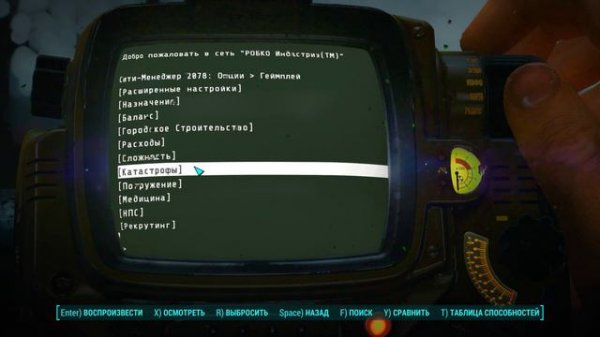 Fallout 4 . Sim Settlements 2 - # 1 " Настройка мода  Sim Settlements 2"