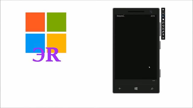 ПРИЛОЖЕНИЕ VIDEO (WP8.1) смотреть онлайн