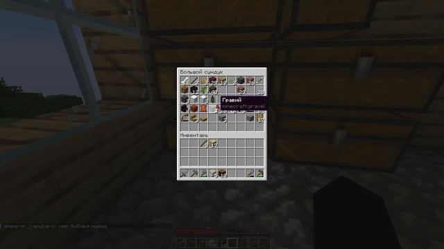 Майнкафт выживание: В поиске алмазов..- Minecraft 1.20.1 смотреть онлайн