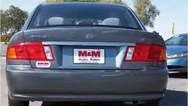 2001 Kia Optima Used Cars Cedar Rapids IA смотреть онлайн