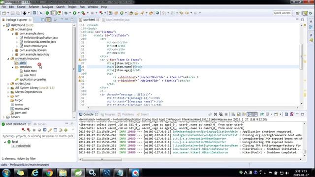 [일요일날오후] SPRING 프로젝트 vuejs로 ajax통신하여 리스트 데이터 가져오기 смотреть онлайн