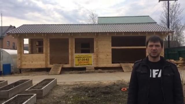 г  Нижневартовск СОТ Раздолье гараж из проф бруса 5 5 на 11 5
