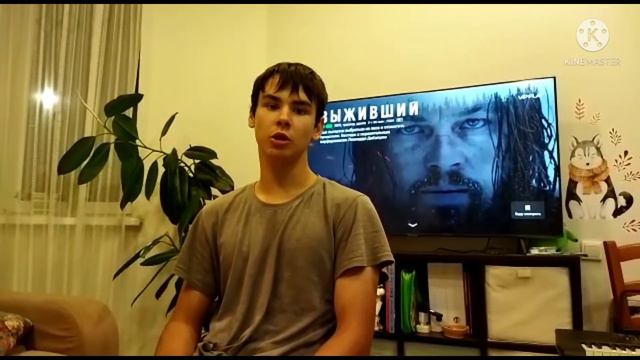 Обзор фильма "Выживший" смотреть онлайн