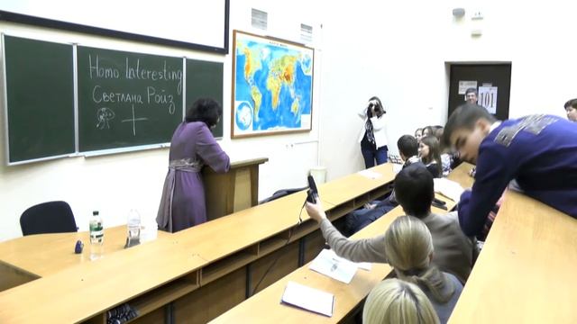 Светлана Ройз: 4встреча клуба "Человек Интересный" смотреть онлайн