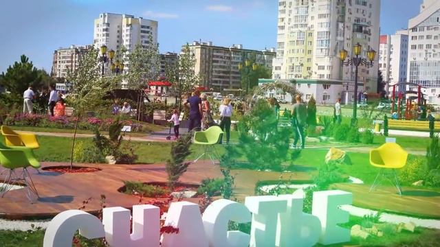 Мой любимый город. Город первого салюта - Белгород смотреть онлайн
