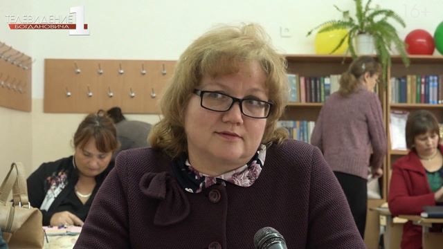 Под контролем во благо смотреть онлайн