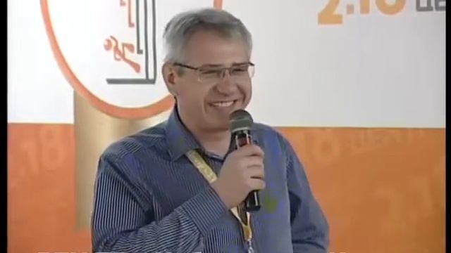 БЕГ ПО ВЕРТИКАЛИ смотреть онлайн