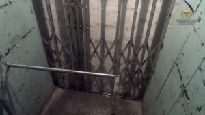 Грузовой лифт с наружным управлением