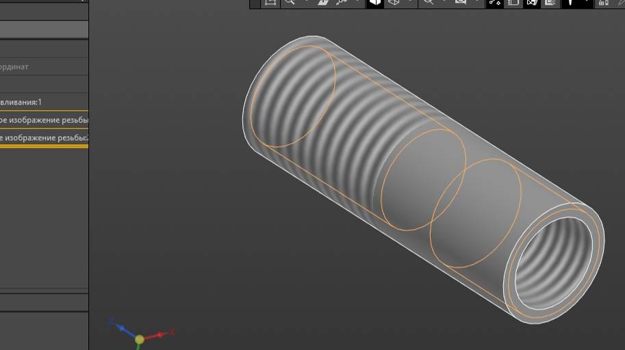 Как сделать резьбу в компасе 3д? смотреть онлайн