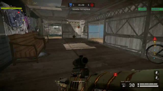 Warface смотреть онлайн