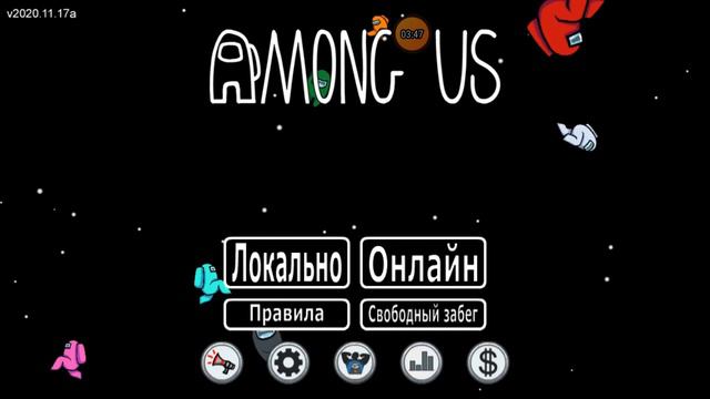 СЕКРЕТНЫЕ ФАКТЫ О ВСЕХ КАРТАХ В Among us😱😱😱😱😱 смотреть онлайн