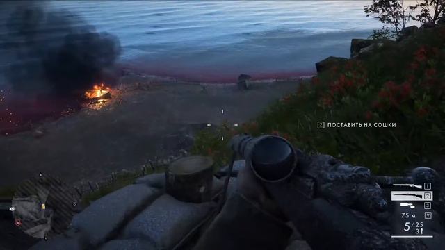 Прохождение Battlefield 1 (BF1) — Часть 11: Посыльный (Мыс Геллес) смотреть онлайн