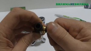 Ремонт переключателя у смесителя Vidima. Как отремонтировать двухручковый смеситель?