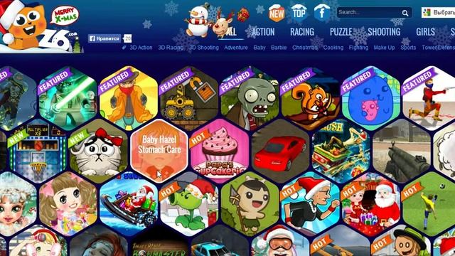 Сайт флеш игр смотреть онлайн