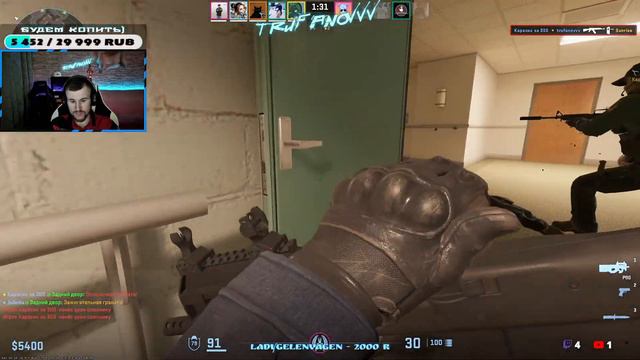 Counter-Strike 2, это Вам не ПАБГ!!! #cs2 #csgo #css смотреть онлайн