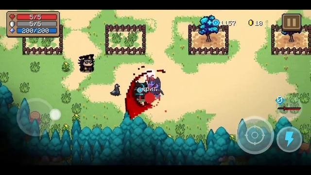 ОСНОВЫ АССАСИНА В Soul Knight (Фишки и баги) |Soul Knight 2.6.0 смотреть онлайн