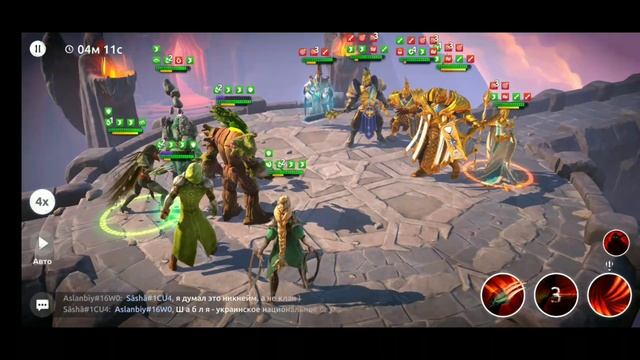 age of magic обзор друидов!! смотреть онлайн