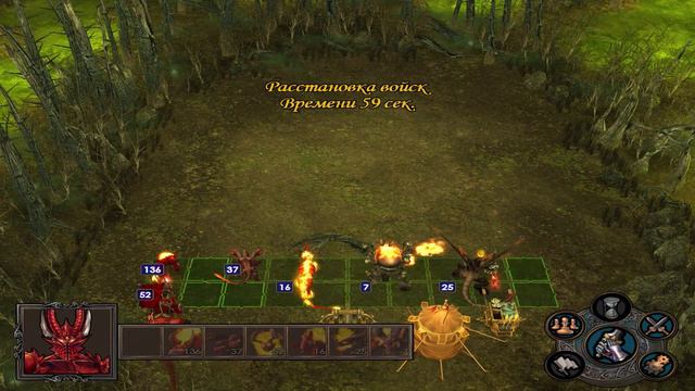 КОРАБЛЬ ► Heroes of Might and Magic V #9 смотреть онлайн