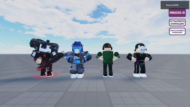 мем смотреть онлайн