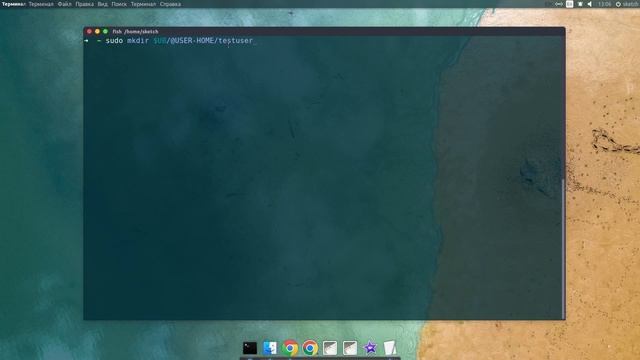 ubuntu создать пользователя на стороннем диске смотреть онлайн