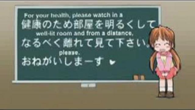 Опенинг к Kyou no Go no Ni смотреть онлайн