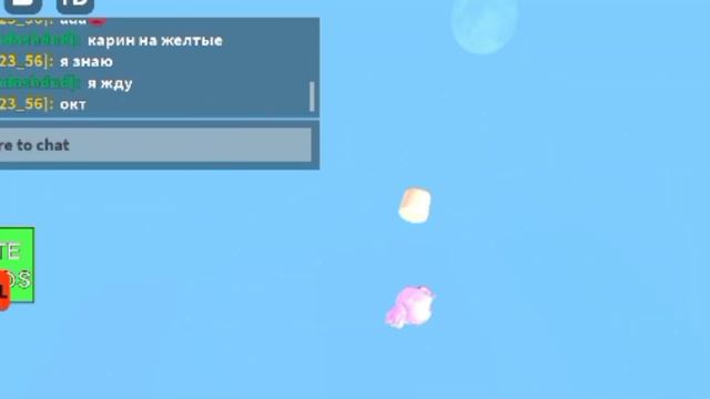 прохожу паркуры на робаксы 🤯 ~роблокс~гусик_тока смотреть онлайн