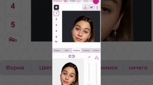 ТУТОР НА ОБВОДКУ 🛍🌅/ДО КОНЦА