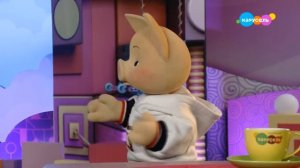 С добрым утром, малыши! (от 16.01.2024) Игроблог