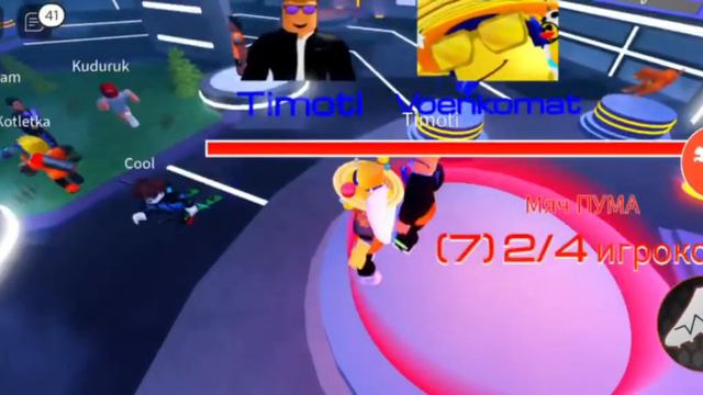 Как получить новые вещи в роблоксе смотреть онлайн