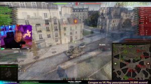 ДЖОВ БОМБИТ НА ЛИОНЕ! Три Отметки Lion !  | #Джов Бомбит | Нарезка #jove