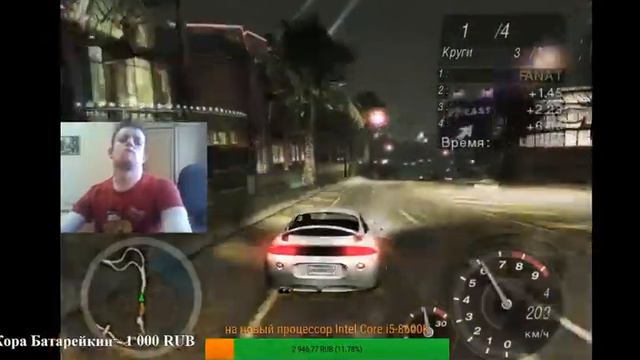 NFS U2: МУСТАНГ НА КРУГЕ МЕНЯ ПОДЖЁГ))))) смотреть онлайн