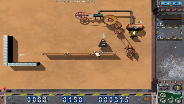 Заработало " Новые испытания " уровень 1-10 , Crazy Machines "new challenges" level 1-10. смотреть онлайн