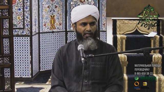 Его бросили в огонь. Но он выжил. Хасан Али. Анализ Жизни Пророков | Dawah Project смотреть онлайн