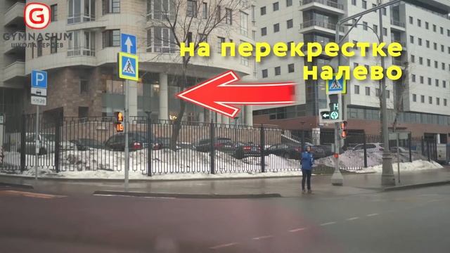 Как доехать в Хамовники (со стороны Киевского вокзала) смотреть онлайн