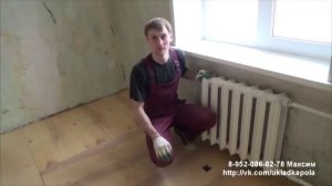 Настил (укладка) фанеры на деревянный пол