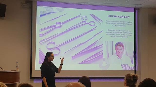 тренинг «Вэлнэс Экспресс» часть 1 Наталья Трепашко МЛМ Вэлнэс и Продакт Тренер стран СНГ смотреть онлайн