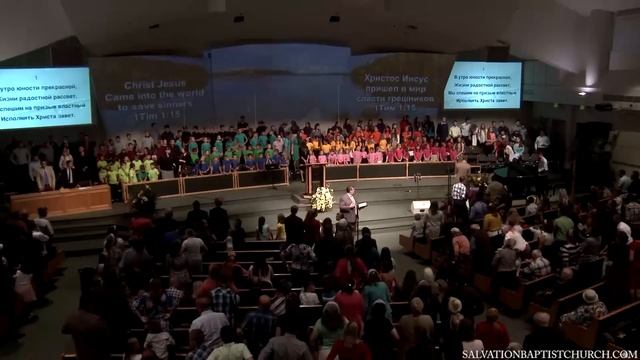 08/28/2016. Вечер. Церковь «Спасение», Edgewood, WA